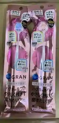 Pyuora GRAN Extra Soft Bristle Toothbrush (Fine)