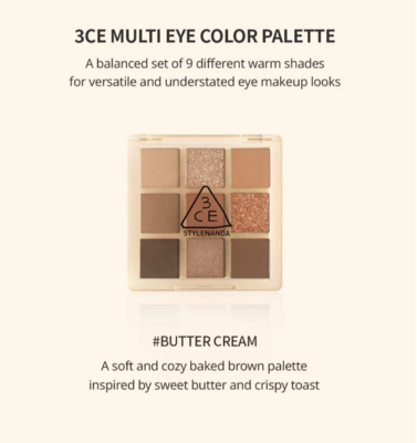 3CE MULTI EYE COLOR PALETTE 4 variants
