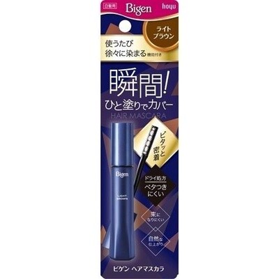 Hoyu Bigen - Hair Dye - Light Brown