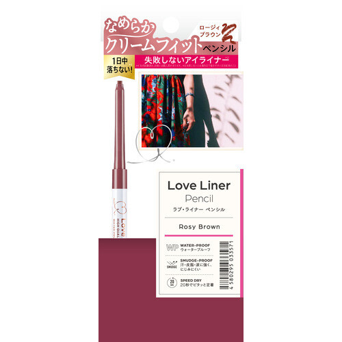 Love Liner Cream Fit Pencil Eyeliner - Rosy Brown