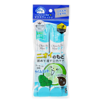 Okuchi - Mint Mouthwash (5pcs)
