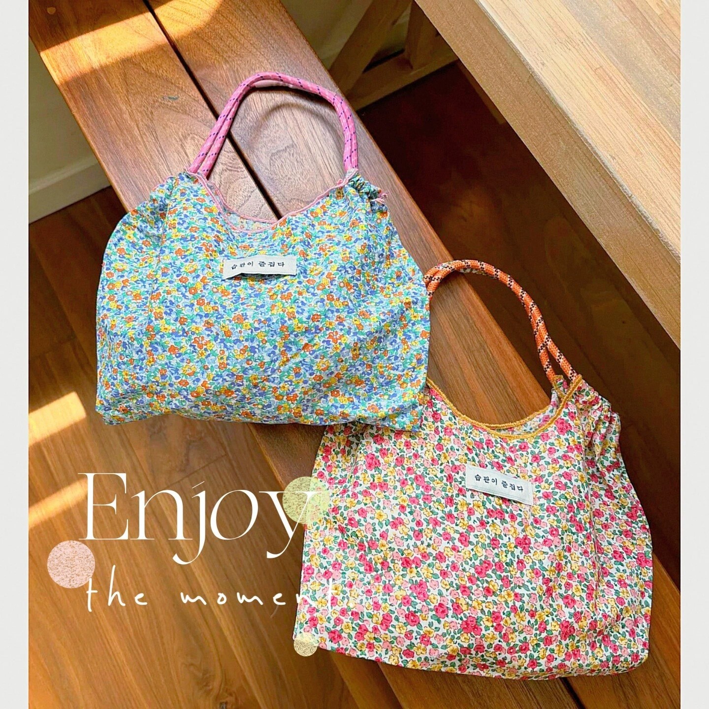 Korean Style Foldable Bag(Small Size)