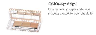 Canmake - Color Mixing Concealer