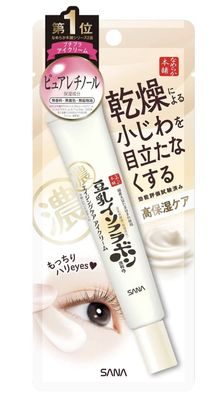 SANA Soy Milk Anti-wrinkle Isoflavone Pure Retinol (Moisturizing) Eye Cream