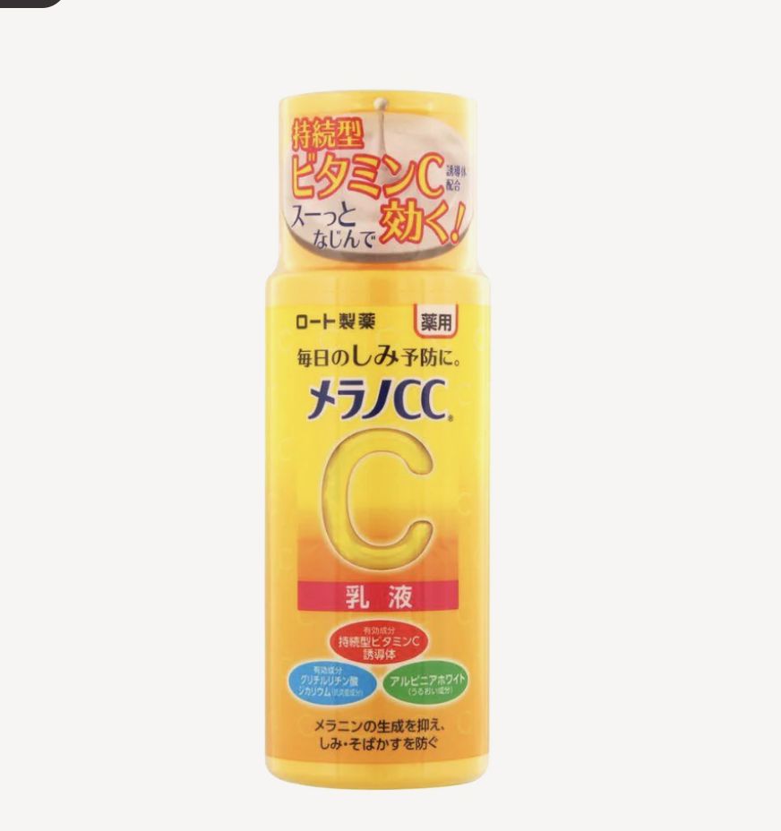 Rohto Melano CC Vitamin C Lotion