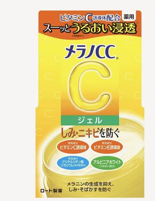 Rohto Melano CC Vitamin C Gel Cream