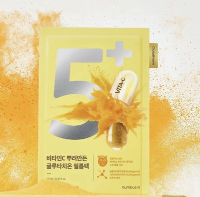 Numbuzin No. Face Mask 1ea