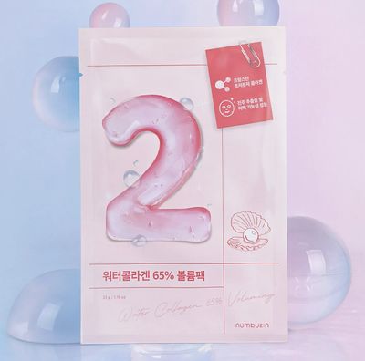 Numbuzin No. Face Mask 1ea