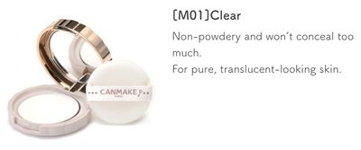 Canmake - Secret Beauty Setting Powder