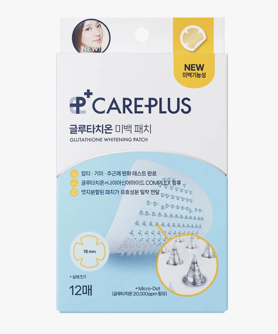 CAREPLUS Acne Pimple Patch