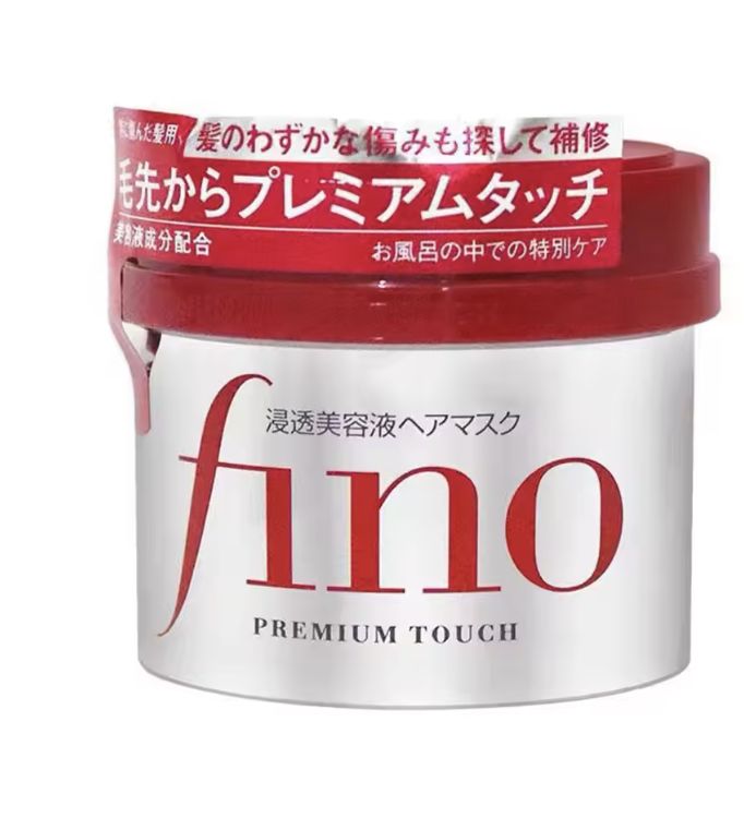 Shiseido Fino Premium Touch Hair Treatment Essence Mask