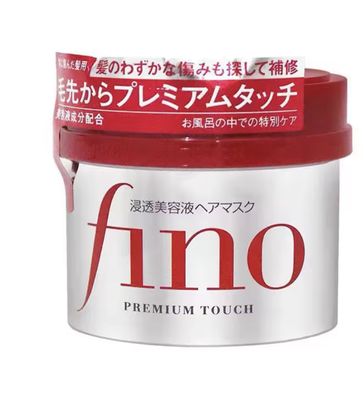 Shiseido Fino Premium Touch Hair Treatment Essence Mask