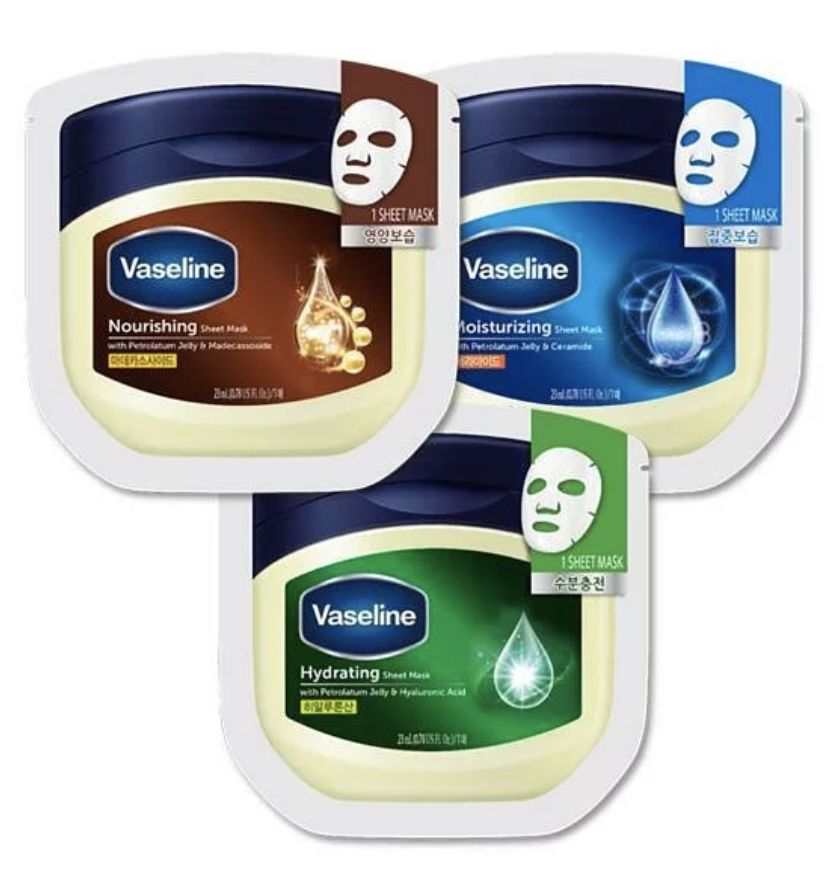 VASELINE Face Sheet Mask 1ea