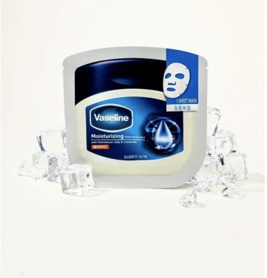 VASELINE Face Sheet Mask 1ea