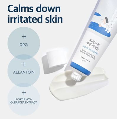 ROUNDLAB Birch Juice Moisture UV Summer Essence