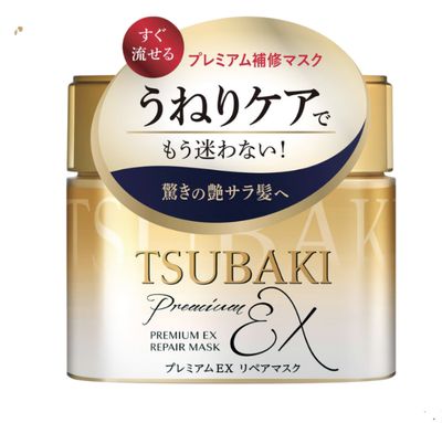 TSUBAKI Premium Repair Hair Mask