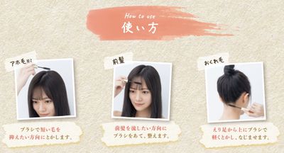 &amp; honey Melty Matomake Stick - Super Hold