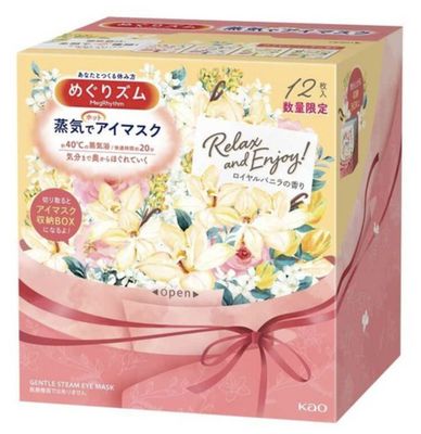 KAO MegRhythm Steam Eye Mask - Vanilla scent
