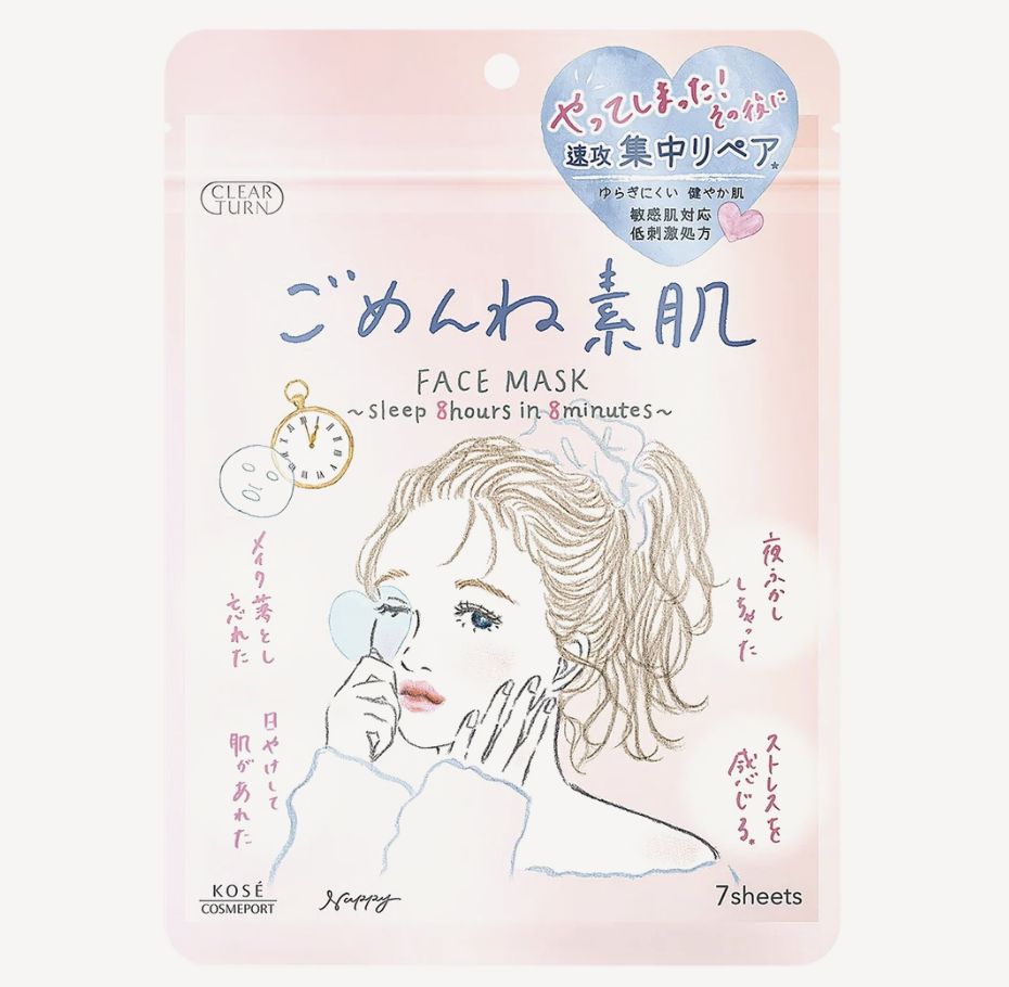 Kose Cosmetics Pink Clear Turn  - Moisture