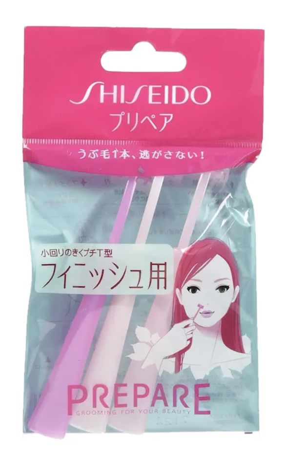 Shiseido Prepare Razor For Finish Petite T Shape (3 Pcs) Facial Face Shaving