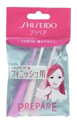Shiseido Prepare Razor For Finish Petite T Shape (3 Pcs) Facial Face Shaving