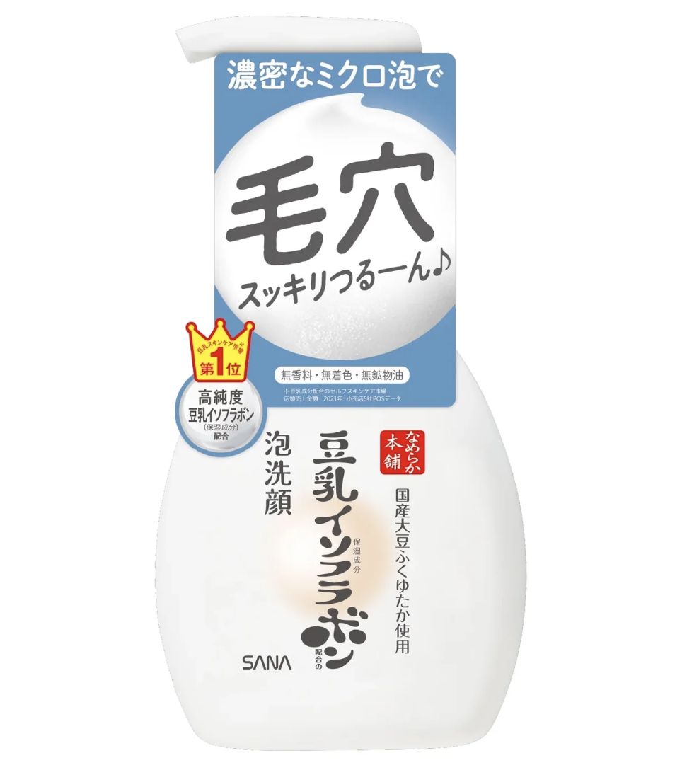 SANA Organic Soy Milk Face Cleansing Foam