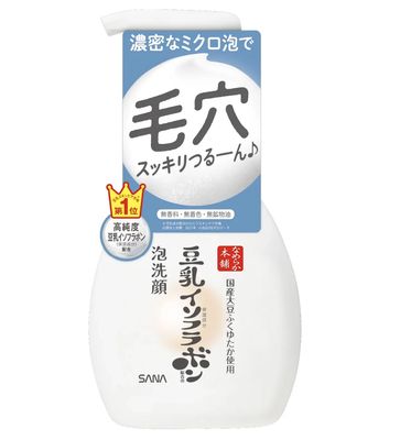 SANA Organic Soy Milk Face Cleansing Foam