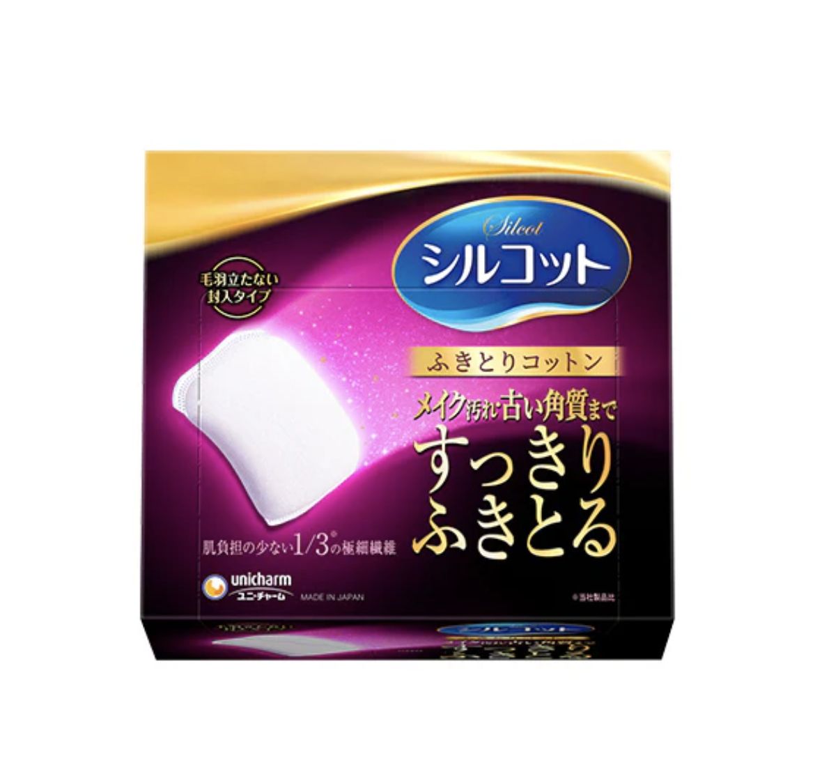 Unicharm Exfoliation Makeup Remover Soft Cotton Pad