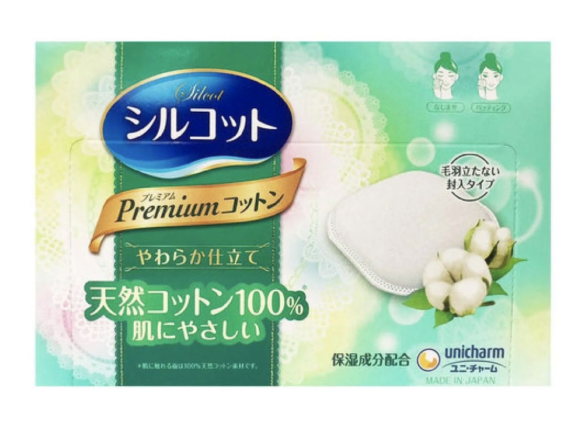 Unicharm Moisturising 100% Organic Cotton Pad