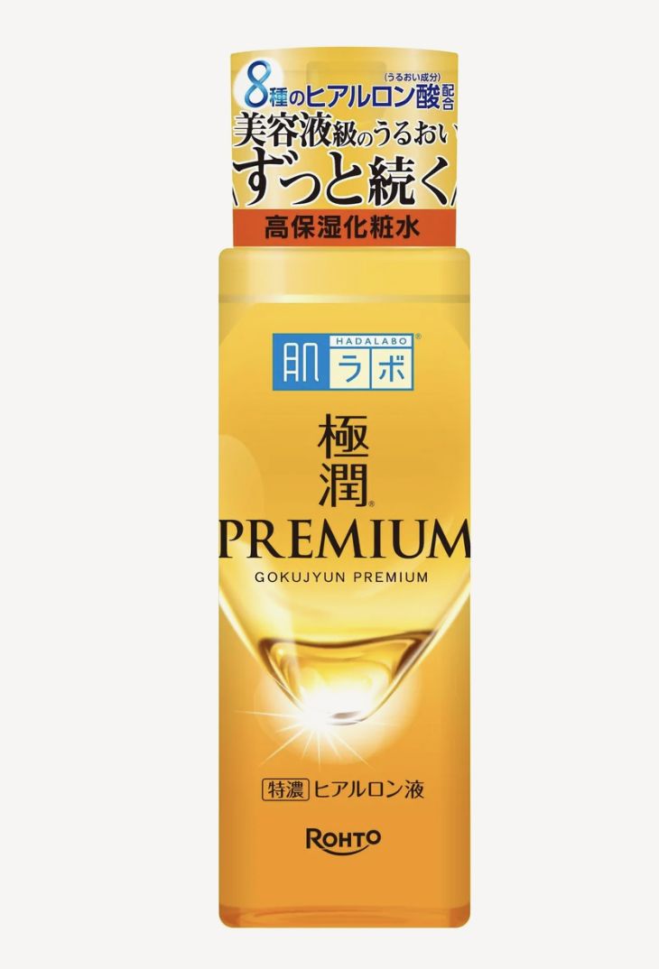 Hadalabo Gokujun Premium Hyaluronic Acid Toner
