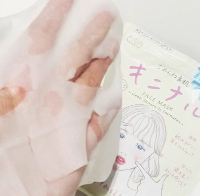 Kose Yellow Clear Turn Bare Pimple Skin Face Mask 7pcs