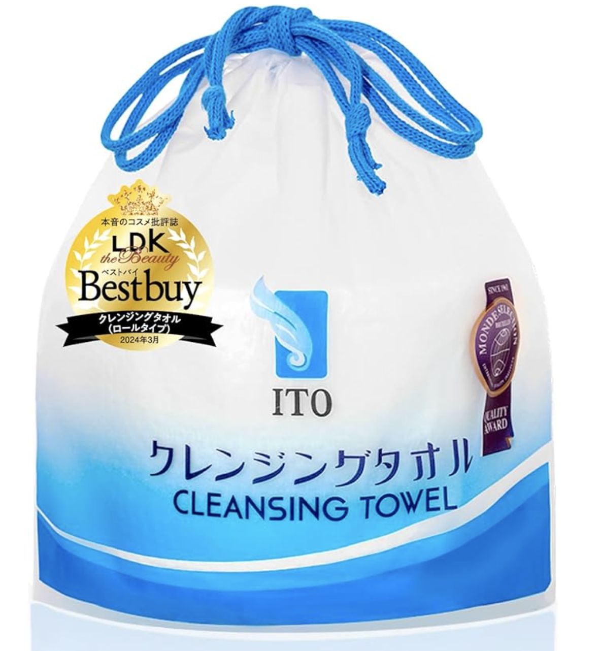 ITO Disposal Cotton Towel