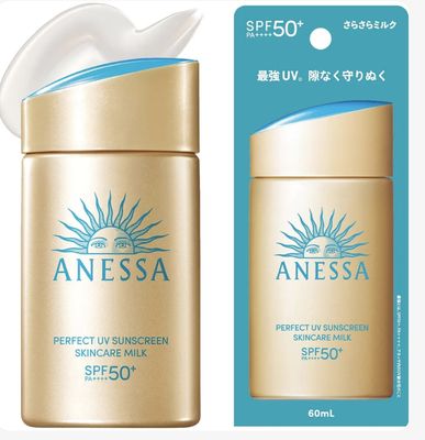 Shiseido Anessa Perfect UV Sunscreen SPF50+