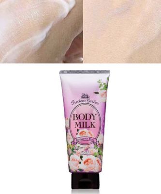 Kose Softymo Moisture Body Lotion — Lavender
