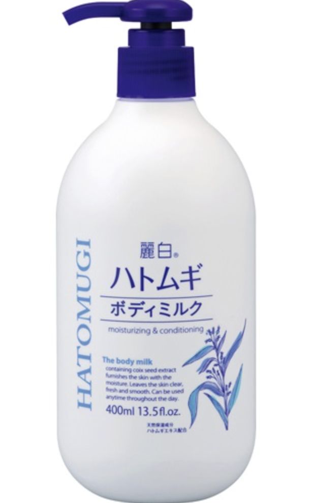 Coix Seed Essence Moisture Body Lotion