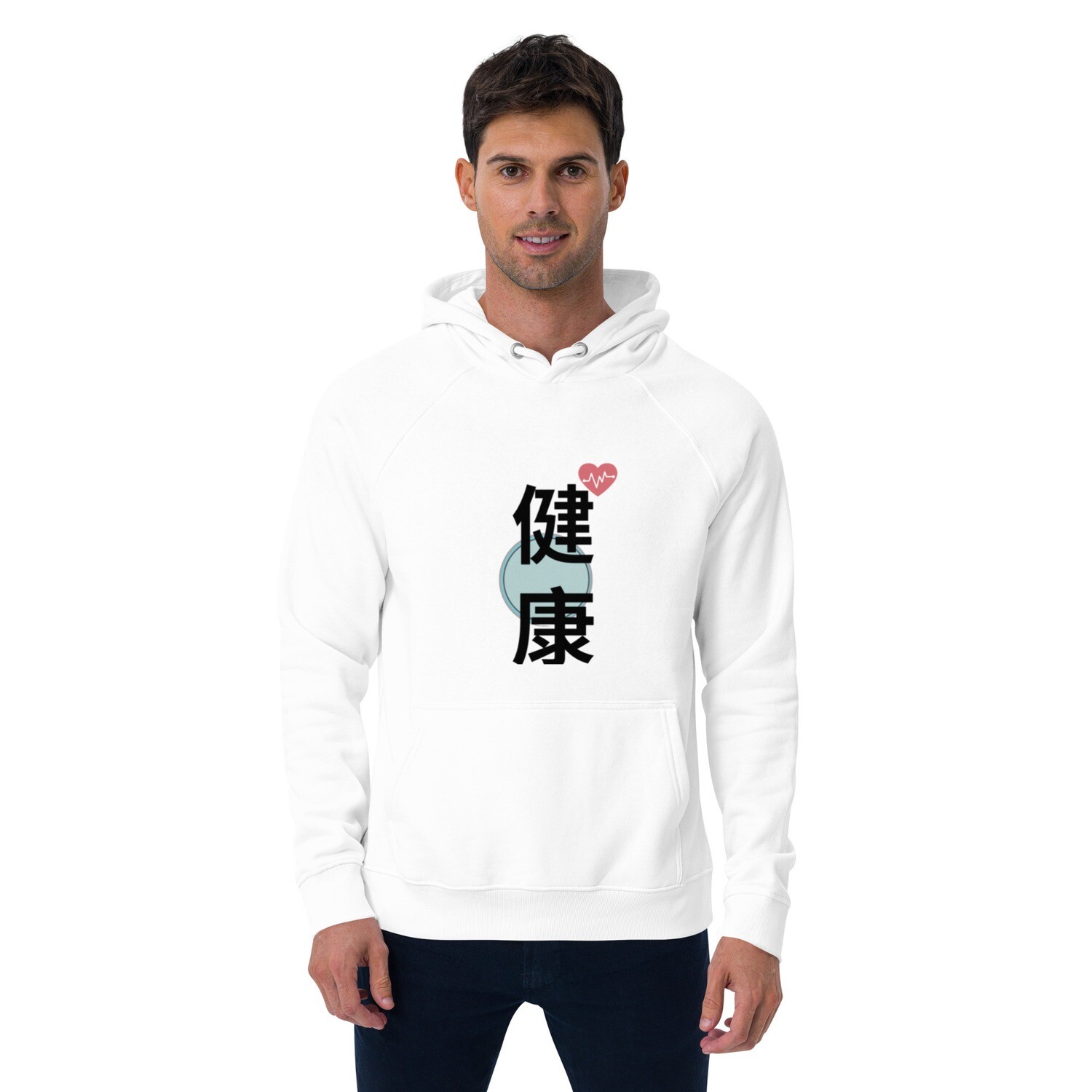Unisex eco raglan hoodie with healthy quote in Japanese Kanji