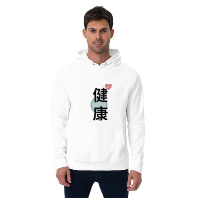 Unisex eco raglan hoodie with healthy quote in Japanese Kanji