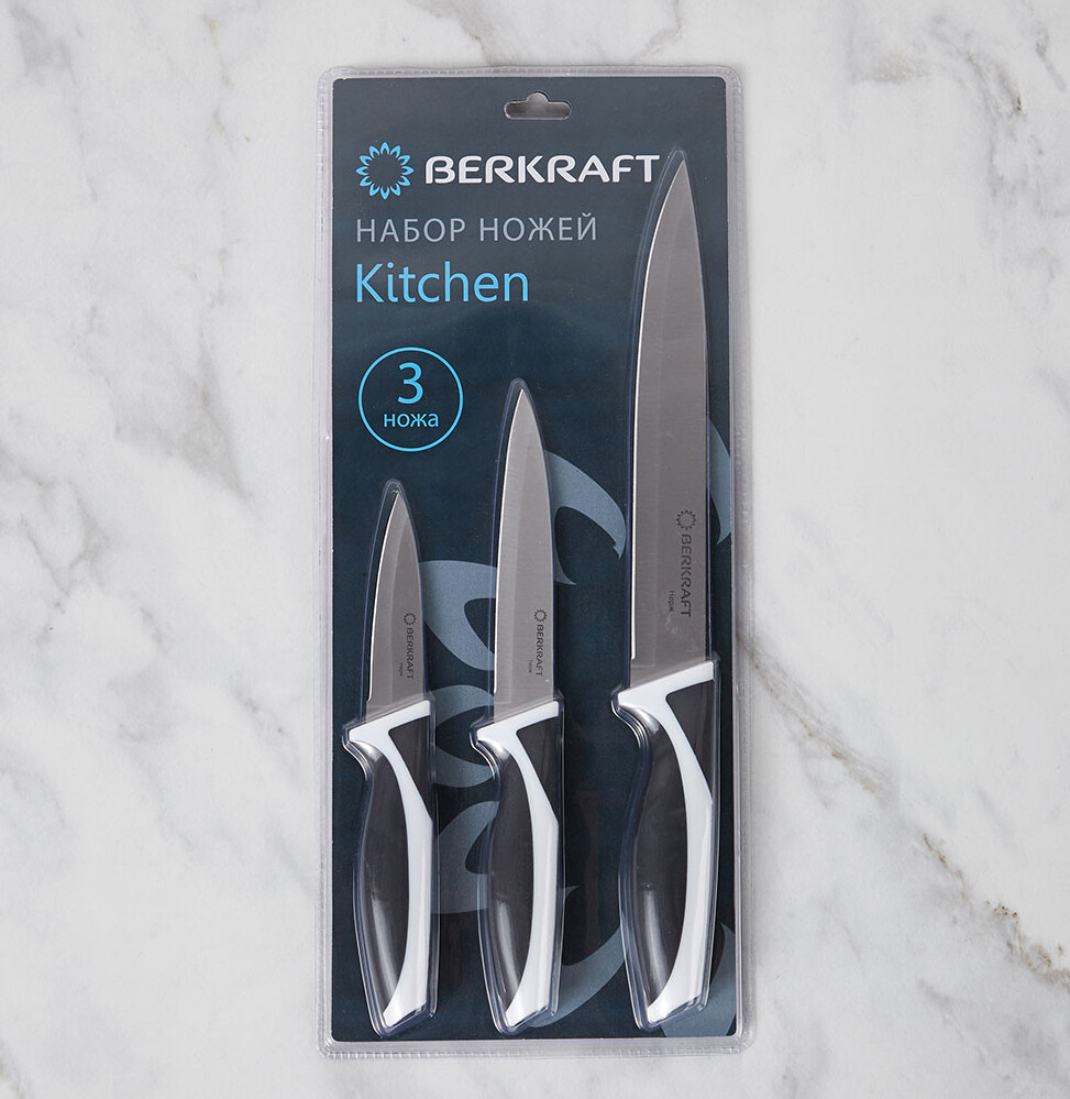 BERKRAFT Kitchen, набор ножей