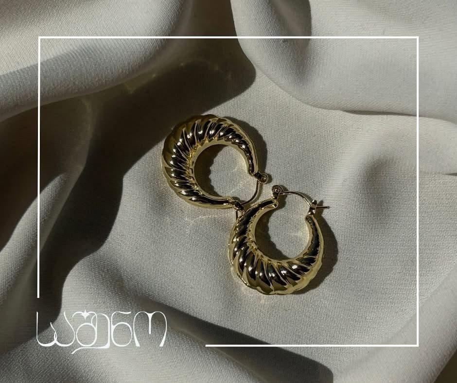 საყურე