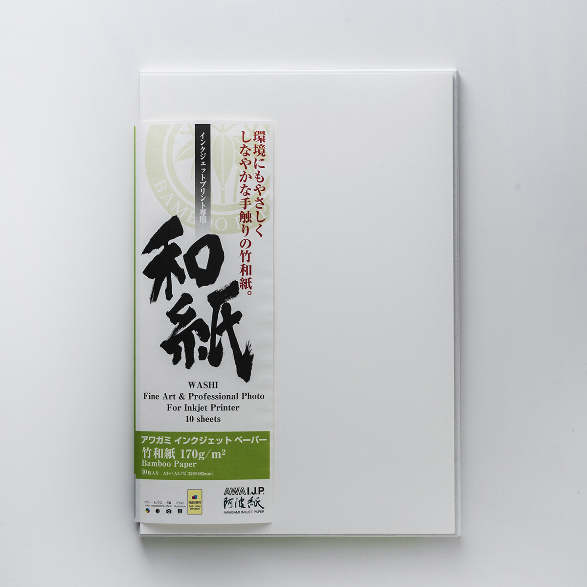 Awagami AIP Bamboo 170g