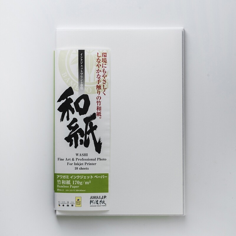 Awagami AIP Bamboo 170g