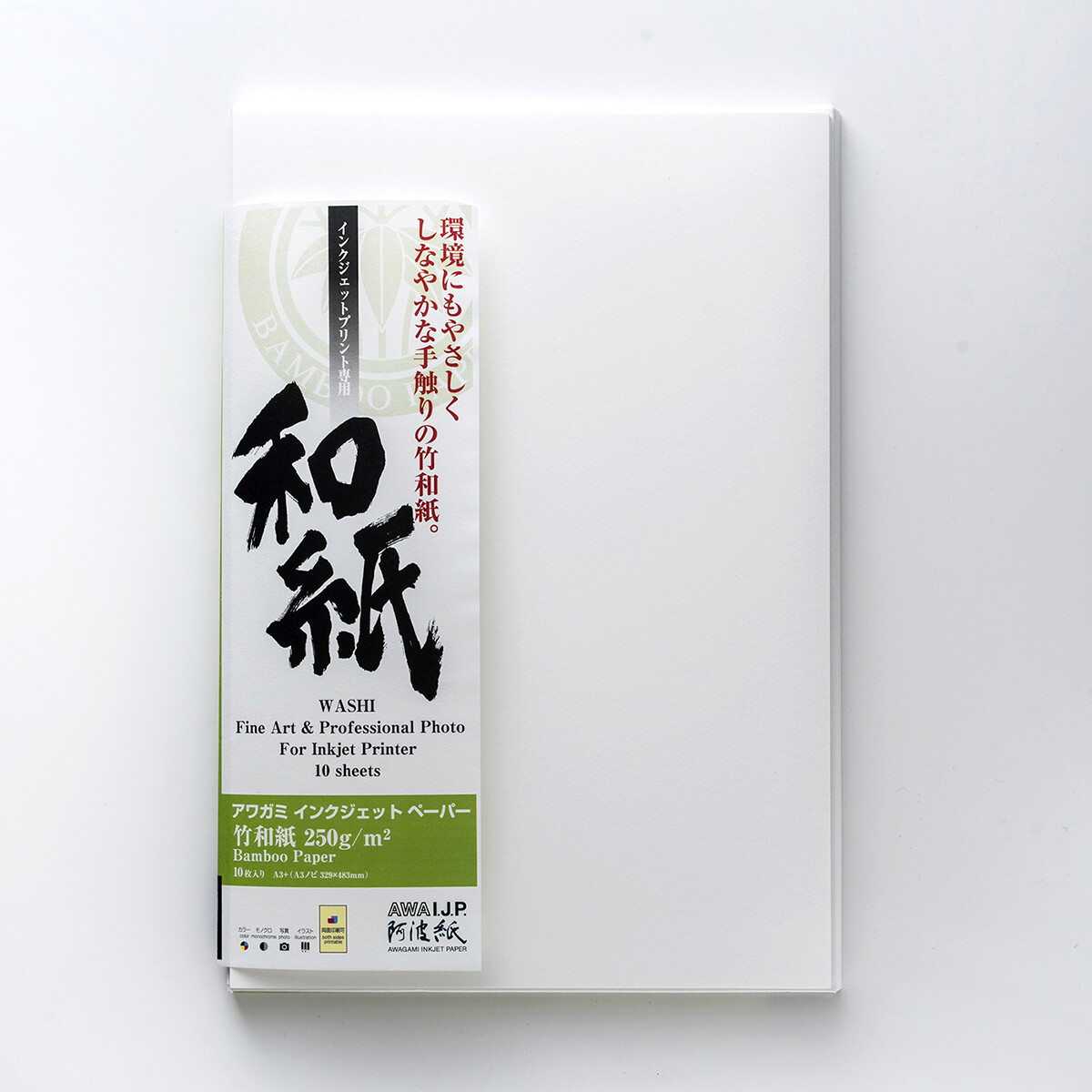 Awagami AIP Bamboo 250 g