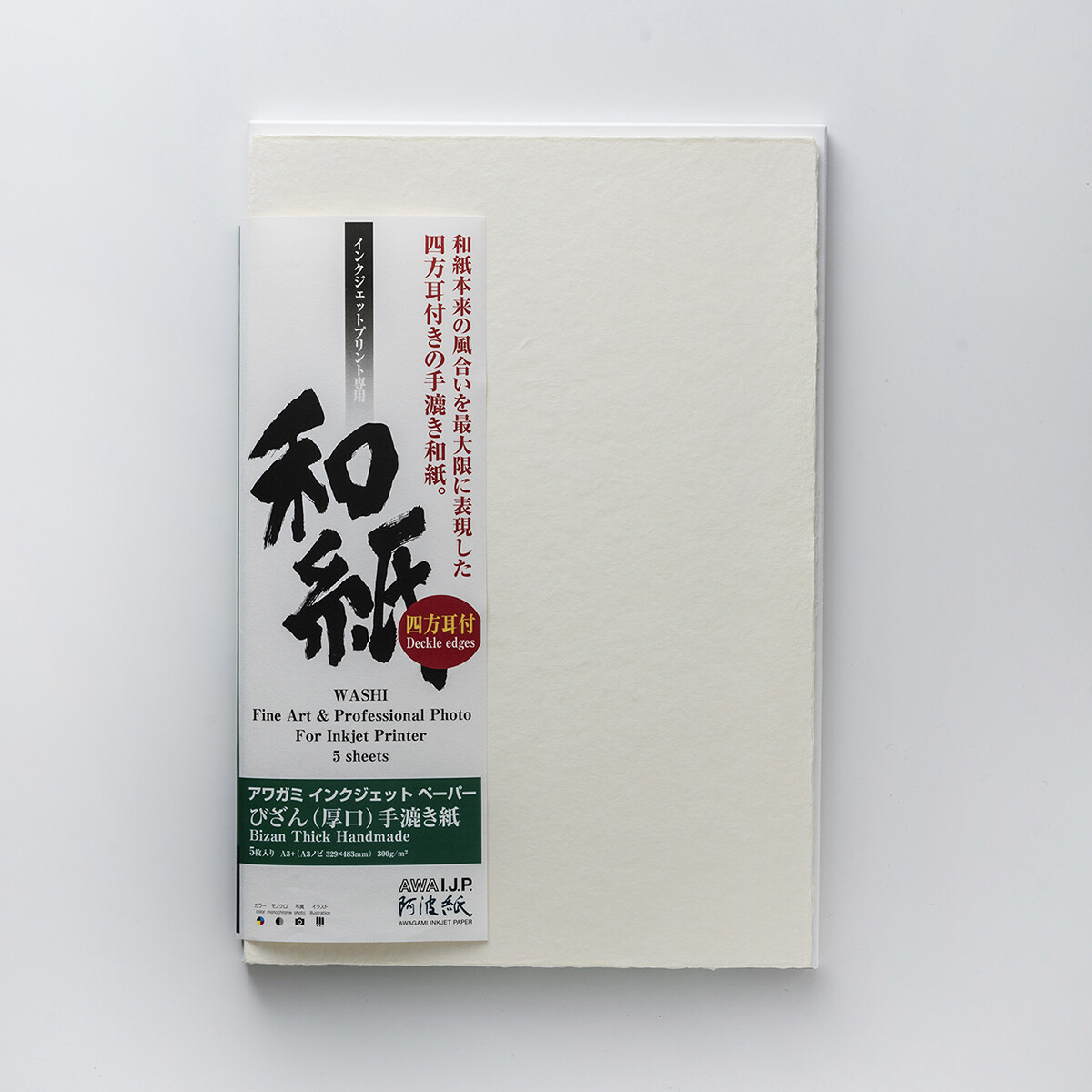 Awagami AIP Bizan Thick 300 g