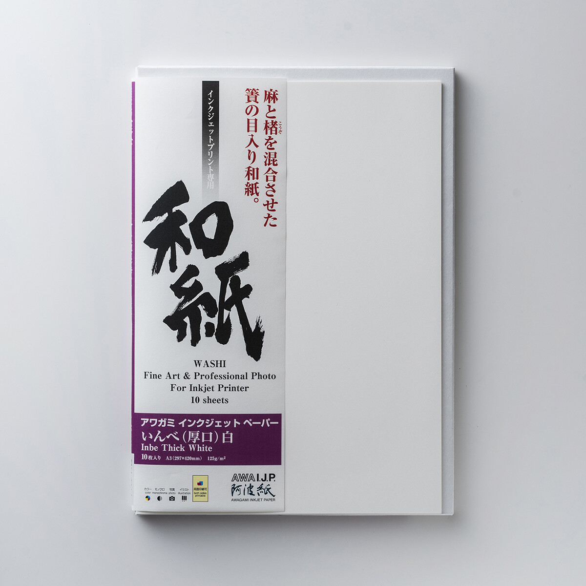 Awagami AIP Inbe Thick White 125 g
