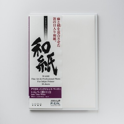 Awagami AIP Inbe Thin White 70 g