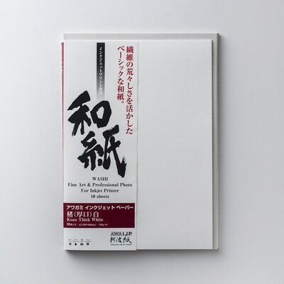 Awagami AIP Kozo Thick White 110 g