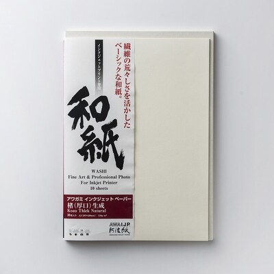 Awagami AIP Kozo Thick Natural 110 g