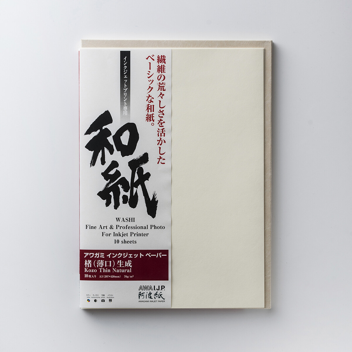 Awagami AIP Kozo Thin Natural 70 g