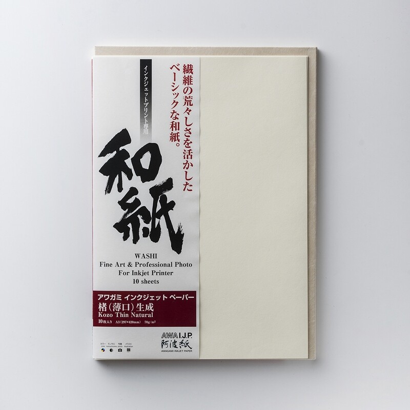 Awagami AIP Kozo Thin Natural 70 g