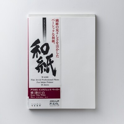 Awagami AIP Kozo Thin White 70 g